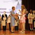 IMG 4605